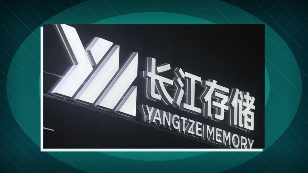 YMTC NAND competition: YMTC Targets Samsung, SK Hynix in NAND Race